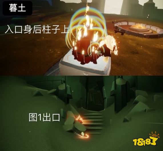 光遇今日11.29大蠟燭在哪 11月29日大蠟燭位置2022