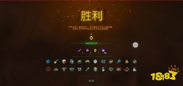 霓虹深渊无限纱夜角色玩法攻略 纱夜玩法介绍