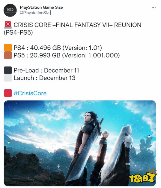 《最终幻想7：核心危机Re》PS版约21G 12月11日开启预载