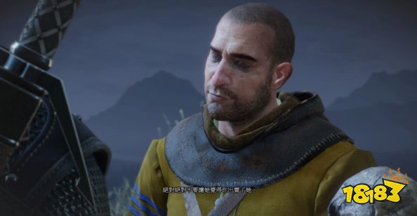 巫师3拒绝镜子大师会怎样