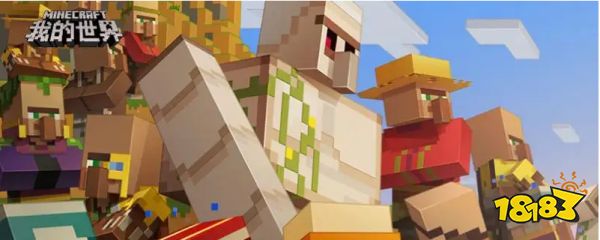 我的世界背包怎么开启?