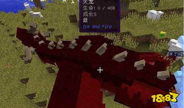 我的世界冰与火之歌怎么驯龙