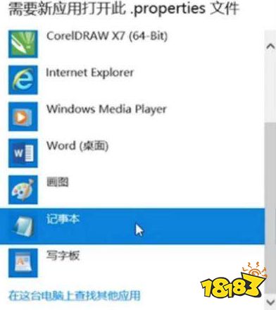 我的世界宝可梦神兽刷新指令