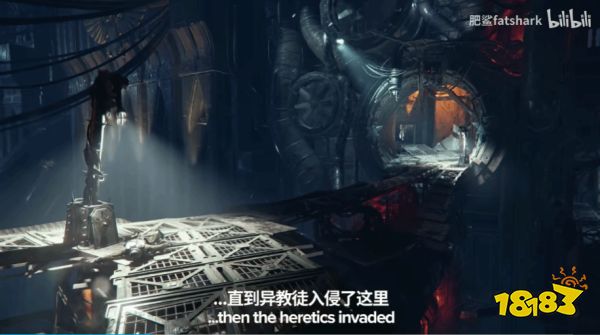 《战锤40K:暗潮》发售宣传片公布:血洗巢都世界