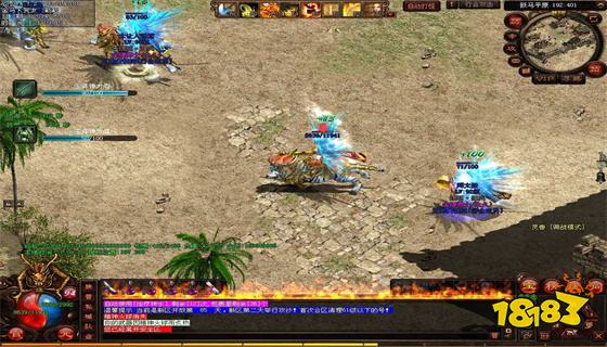 45woool传奇世界网站 45woool找传世官网