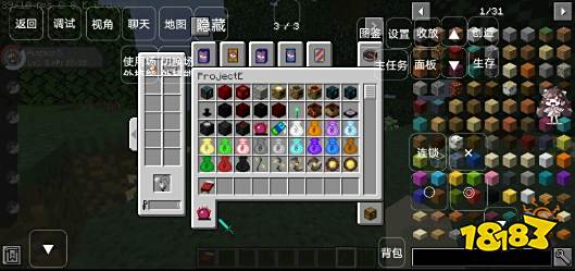 我的世界宝可梦模组电脑版下载教程 官方正版免费下载安装