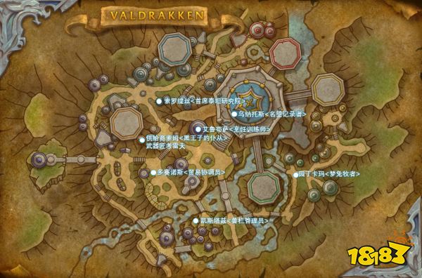 魔獸世界10.0?研究員索羅緹斯在哪 索羅緹斯位置一覽