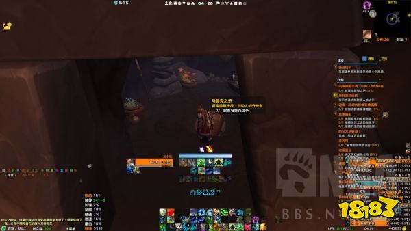 魔獸世界10.0提拉之弓怎么獲得 提拉之弓獲取方法