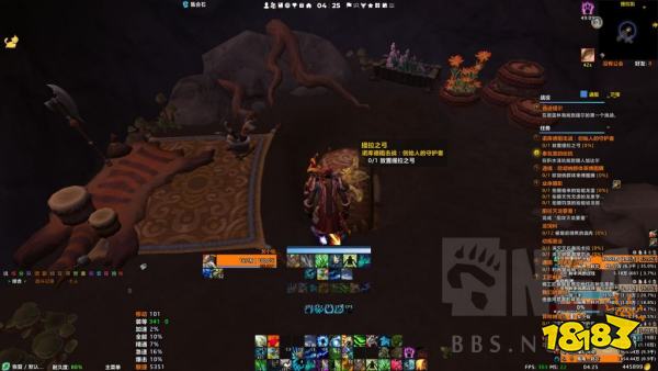 魔獸世界10.0提拉之弓怎么獲得 提拉之弓獲取方法
