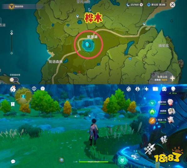 原神蒙德璃月全木材采集攻略 木材无限砍伐点位大全