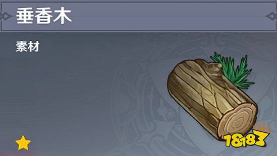 原神蒙德璃月全木材采集攻略 木材无限砍伐点位大全