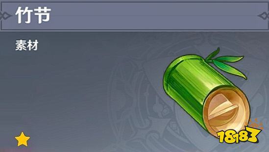 原神蒙德璃月全木材采集攻略 木材无限砍伐点位大全