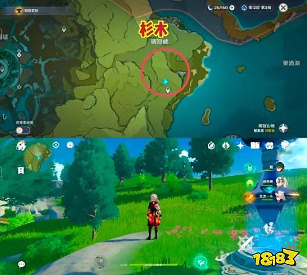 原神蒙德璃月全木材采集攻略 木材无限砍伐点位大全