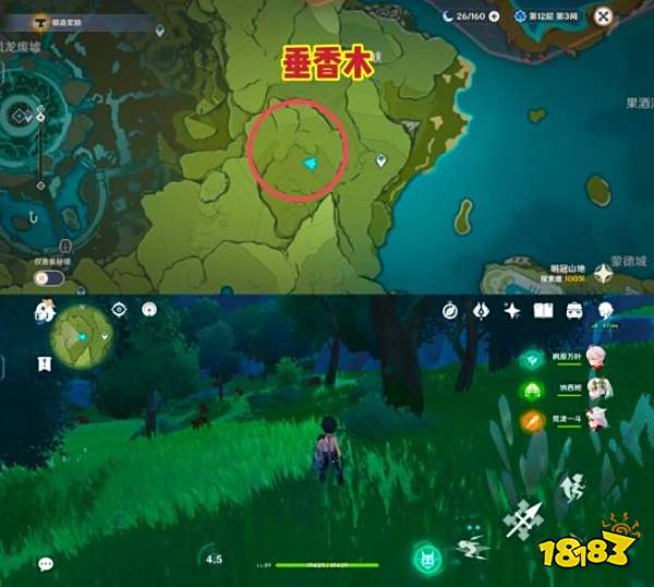 原神蒙德璃月全木材采集攻略 木材无限砍伐点位大全