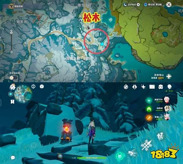 原神蒙德璃月全木材采集攻略 木材无限砍伐点位大全