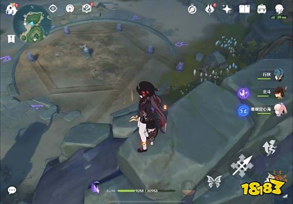 原神全石板怎么着 全石板位置分享大全