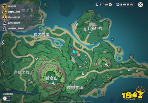 原神全石板怎么着 全石板位置分享大全