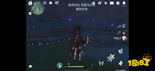 原神全石板怎么着 全石板位置分享大全