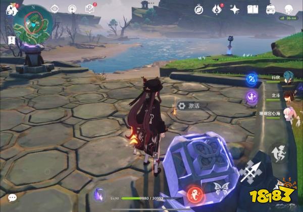 原神全石板怎么着 全石板位置分享大全