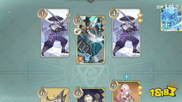 原神3.3七圣召唤内容介绍 3.3版本七圣召唤详细整理