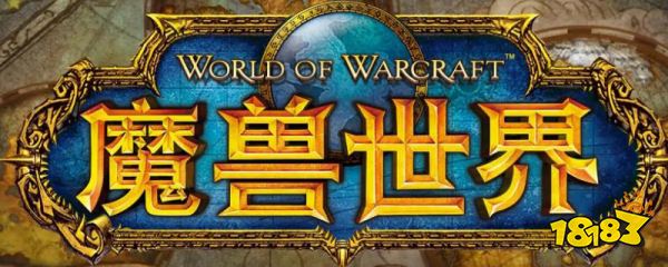 魔兽世界怀旧服花羽鹦鹉掉落位置