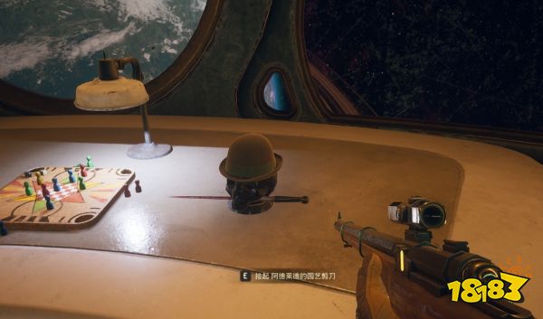 天外世界翡翠谷特殊武器全收集 翡翠谷特殊武器获取攻略