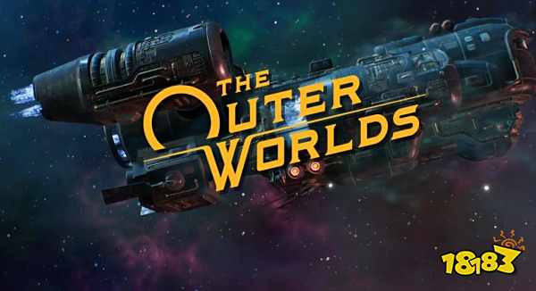 天外世界君王星特殊武器全收集 君王星特殊武器获取攻略