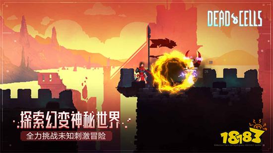 重生细胞内置无邪原创悬浮窗