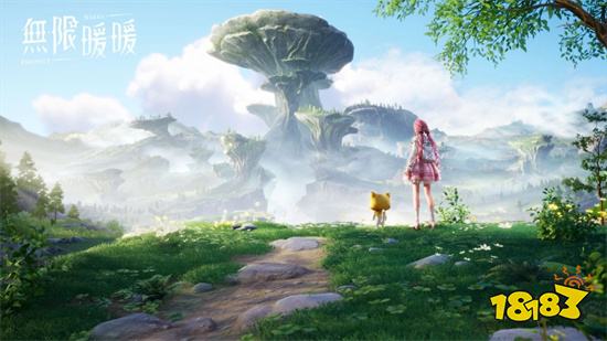 以盛裝開啟無限旅程《無限暖暖》首部PV公開