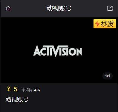 使命召唤战区手游怎么预约 澳门测试账号获取方法