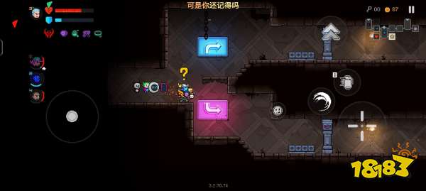 霓虹深渊无限所有房间类型大全 房间种类合集