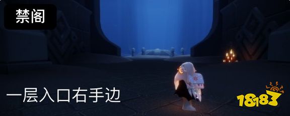 光遇今日11.30大蠟燭在哪 11月30日大蠟燭位置2022