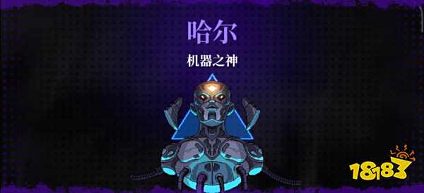 霓虹深渊无限全Boss通关攻略大全 全Boss图文攻略合集