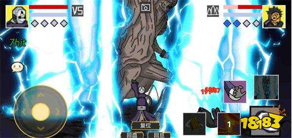 像素火影电脑版下载教程 像素火影官方最新PC正版下载安装