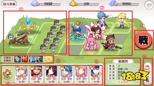 《萌战无双》试玩：一个与众不同的三国时代