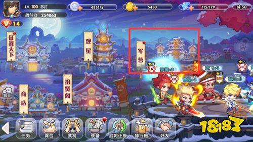 《萌战无双》试玩：一个与众不同的三国时代