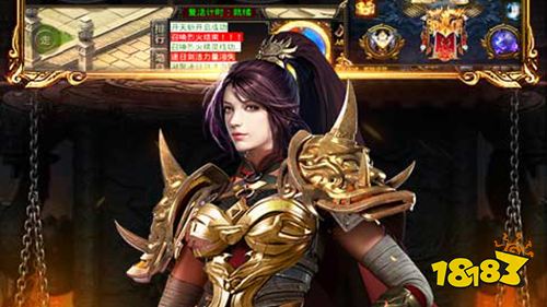 传奇类手游哪个好玩 单职业传奇手游推荐