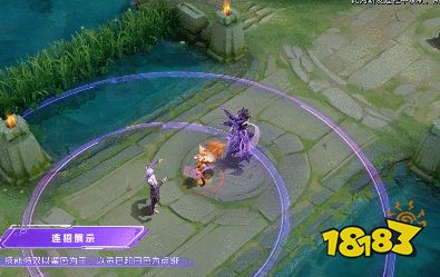 王者榮耀元歌皮膚12月2日正式上線 12月1日新英雄趙懷真上線