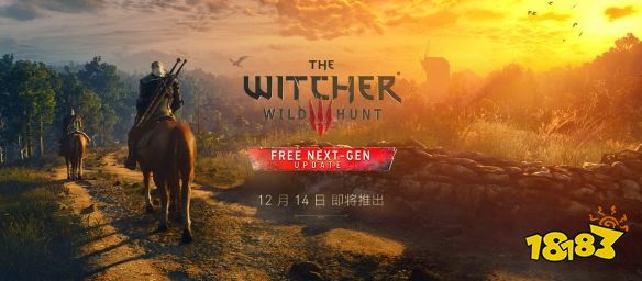 巫師3次世代更新了什么 次世代版更新內容