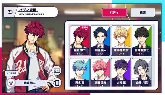 coly《＆0》將於2023年2月1日結束營運