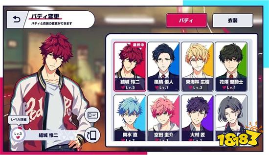 coly《＆0》將於2023年2月1日結束營運