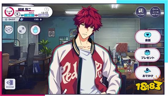 coly《＆0》將於2023年2月1日結束營運