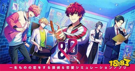 coly《＆0》將於2023年2月1日結束營運