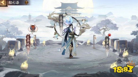 阴阳师12月神秘图案是什么2022 2022年12月神秘图案画法一览