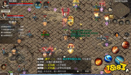 传世私服woool 新开传世私服网woool