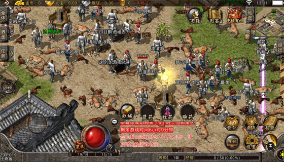 2023好玩的传奇手游推荐 推荐个好玩的传奇