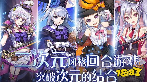 天宫传说0元打金版下载