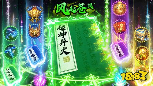 12月份人气新游更新 近期爆款手游推荐