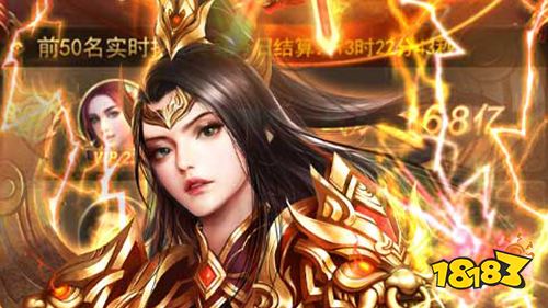 有没有好玩的竖版传奇手游 火龙二合一版本手游传奇推荐