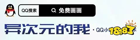 争执多年的原神抄袭塞尔达疑问竟然被鹅厂AI“定性”了?!